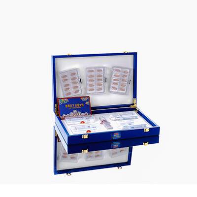 南部爱芯回春综合版