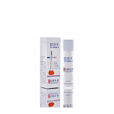 南部多用途抗菌乳液